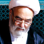 آیت الله خوش وقت