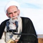 مرحوم آیت الله حاج آقا مجتبی تهرانی