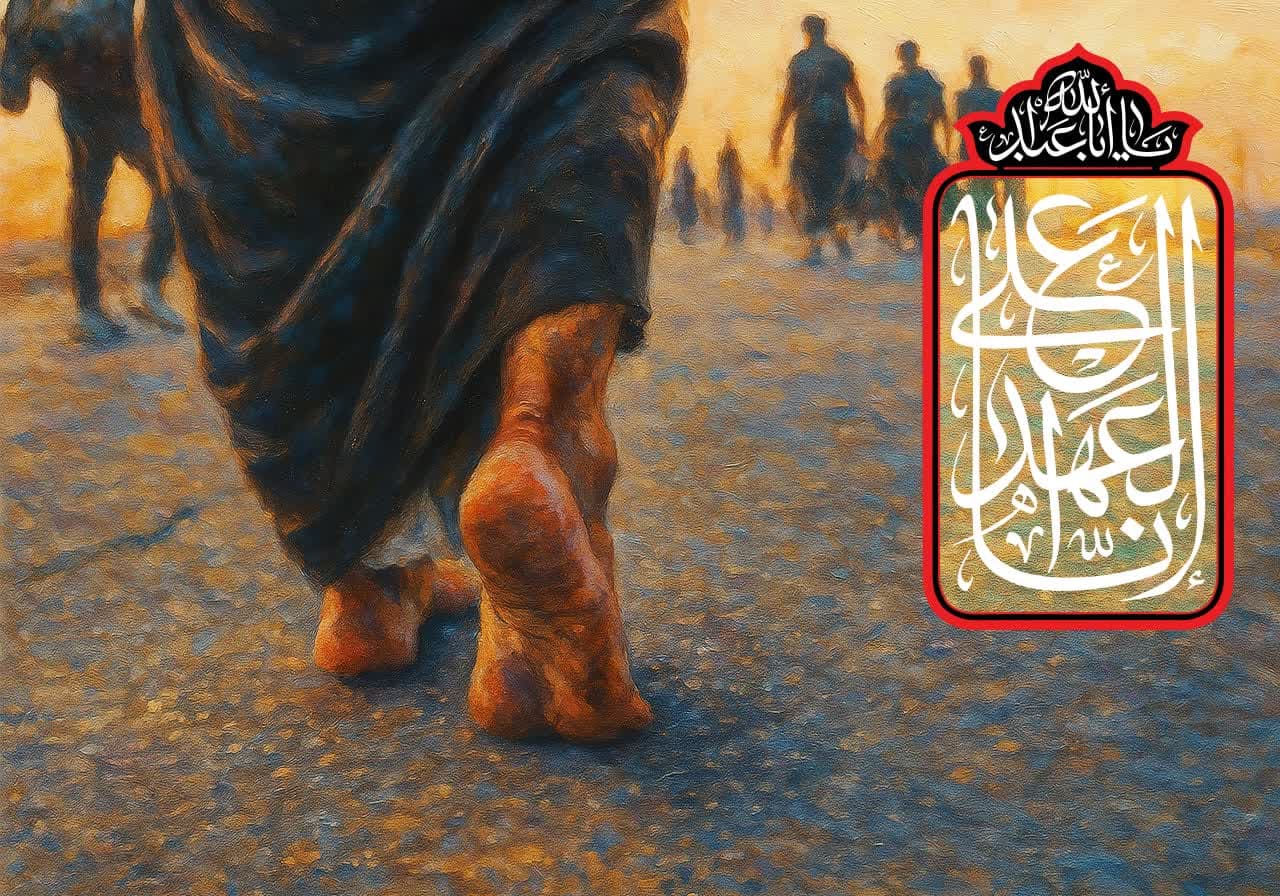 سایت جامانده
