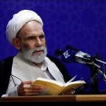 مرحوم آیت الله حاج آقا مجتبی تهرانی